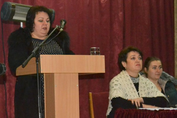 Засідання конференції трудового колективу