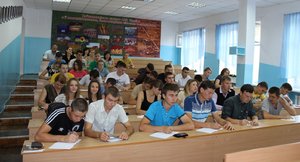 Відкрита лекція. "Економіка"