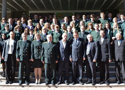 Міжнародна наукова конференція «Перспективи розвитку лісового та садово-паркового господарства»