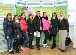 Напрям підготовки «Маркетинг» УНУС