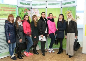 Напрям підготовки «Маркетинг» УНУС