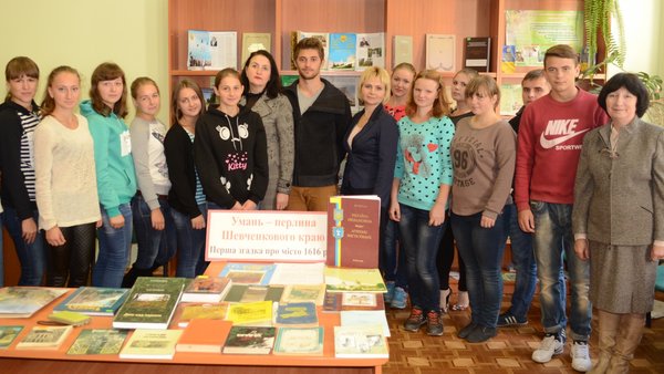 Хто знає мову цифр, той володіє світом
