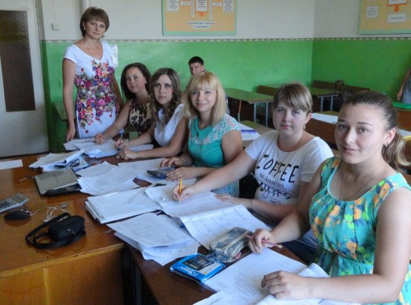 Хто знає мову цифр, той володіє світом