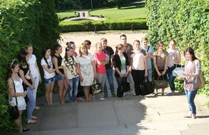 Вивчення навчальних дисциплін «Організація екскурсійних подорожей» і «Організація туристичних подорожей»
