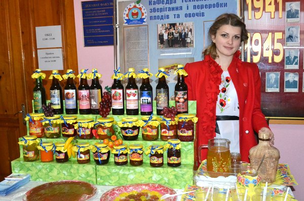 Традиційне знайомство з університетом