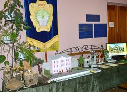 Традиційне знайомство з університетом
