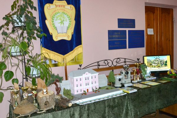 Традиційне знайомство з університетом