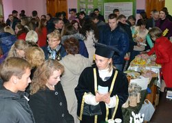 Традиційне знайомство з університетом