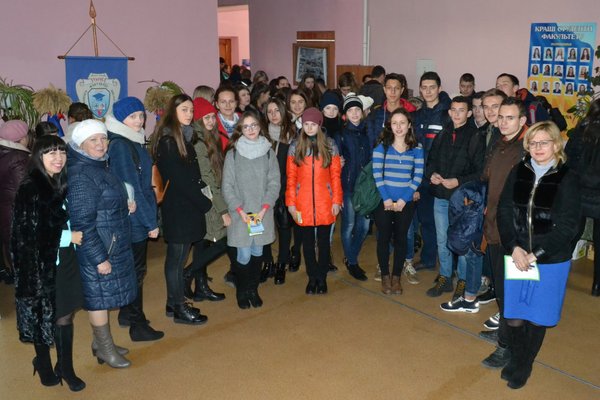 Традиційне знайомство з університетом