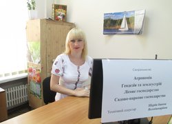 Уманський НУС чекає на тебе!