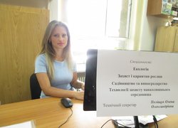 Уманський НУС чекає на тебе!