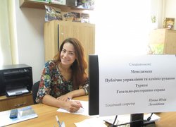 Уманський НУС чекає на тебе!