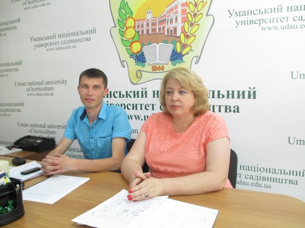Уманський НУС чекає на тебе!