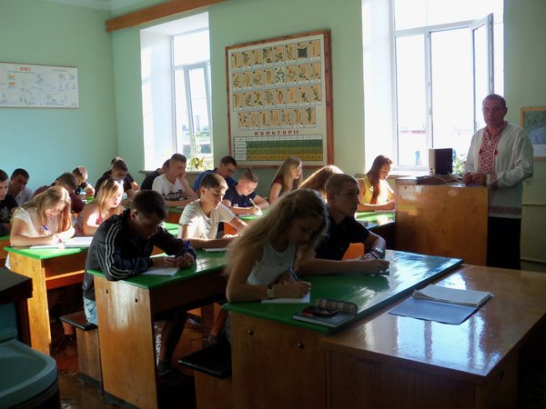 Щоб у серці жила Батьківщина