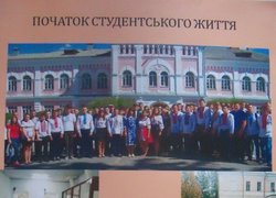 Святкування Дня студента на факультеті агрономії