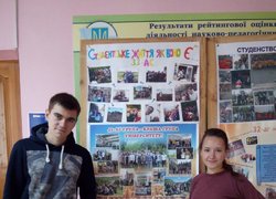Святкування Дня студента на факультеті агрономії