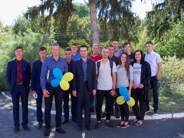 Зі святом вас, дорогі студенти!