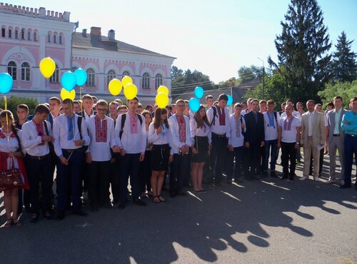 Зі святом вас, дорогі студенти!