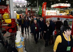 ІнтерАгро-2016