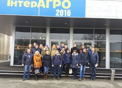 ІнтерАгро-2016