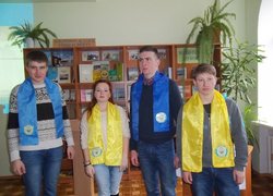 Україна – територія гідності й свободи!