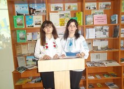 Україна – територія гідності й свободи!