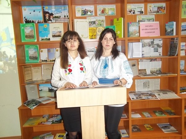 Україна – територія гідності й свободи!