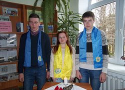 Україна – територія гідності й свободи!