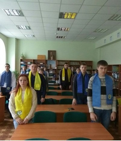 Україна – територія гідності й свободи!