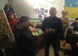 «Не збідніє рука даючого!»