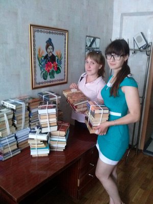 Разом переможемо!