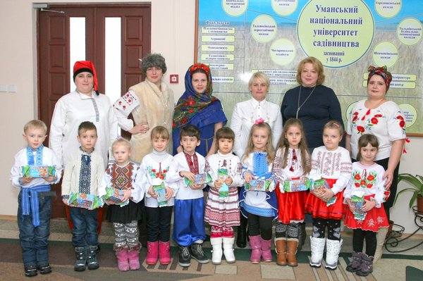 До Уманського НУС завітали щедрувальники