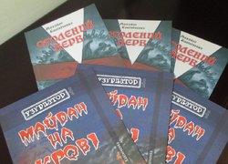 В Уманському НУС досліджували формулу щастя