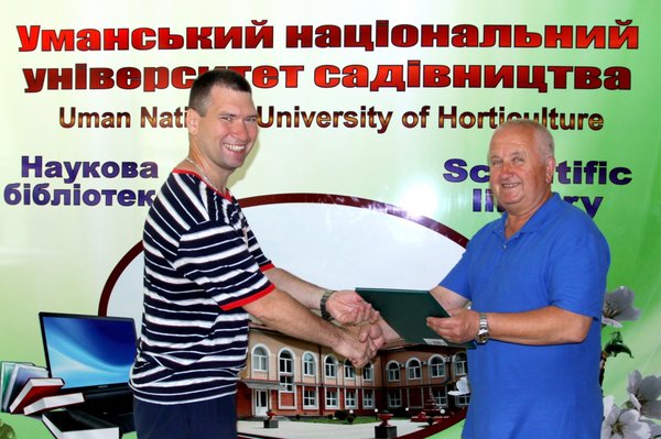 Перемога у фотоконкурсі «Україна очима молодих»