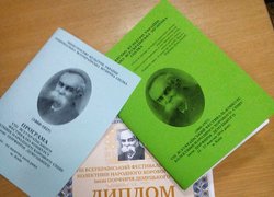 Успіх хлібодарів серед професіоналів!