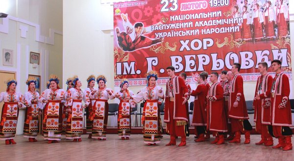 Успіх хлібодарів серед професіоналів!
