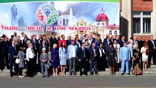 «Хлібодари» віншували Умань з ювілеєм