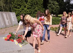 Шануємо. Пам’ятаємо.