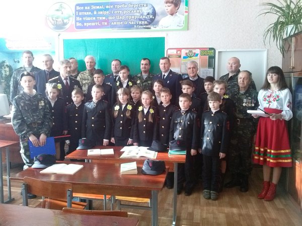 Доти буде Україна, доки будуть козаки!