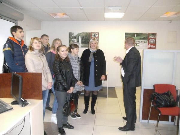 Фінансист –це покликання