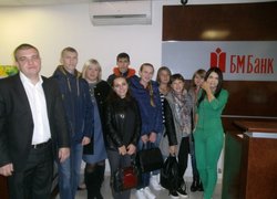 Фінансист –це покликання