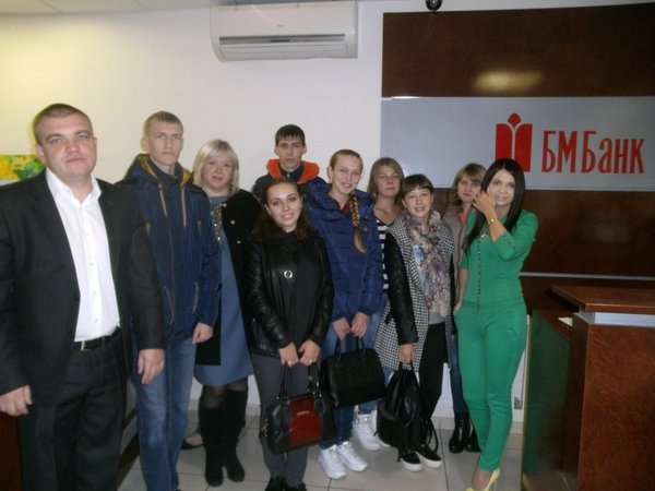 Фінансист –це покликання
