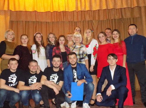 Поєднання приємного з корисним
