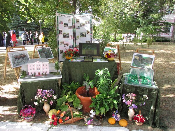 Вічномолодий дух університету