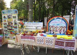 Вічномолодий дух університету