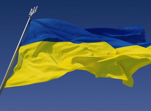 Символ гордості, свободи і незалежності