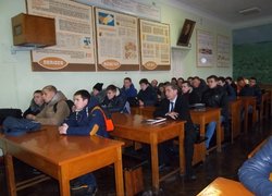 День мужності і відваги