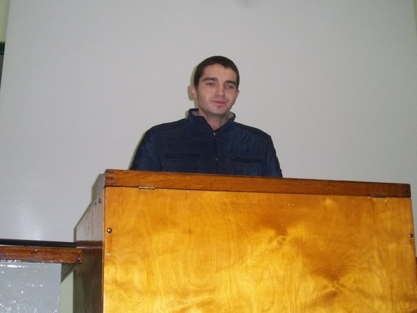 День мужності і відваги
