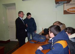 День мужності і відваги