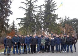 День мужності і відваги